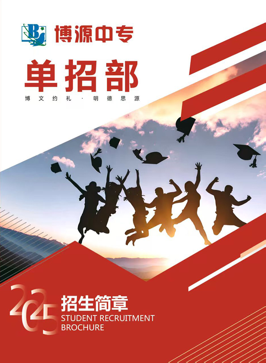 2026격ԴѧУмѵӪУ